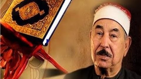 تلاوة رائعة سورة التكوير  للقران الكريم  جودة عالية  ... للشيخ محمد الطبلاوي عليه رحمه الله
