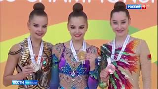 Dina And Arina Averina 2018 Report By Russia1 About Ech. Guadalajara Spain