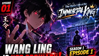 THE DAILY LIFE OF IMMORTAL KING 👑 | SEASON-1 , EPISODE-1 | ANIME CORNER 