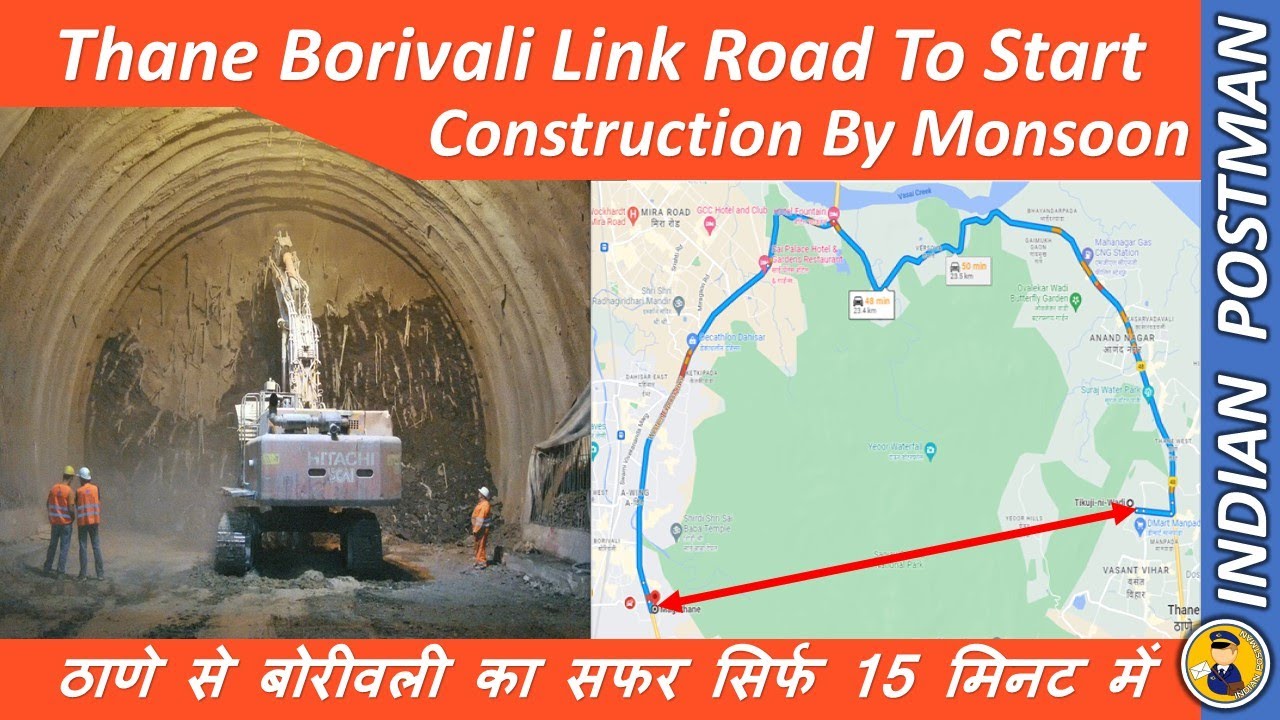 Thane Borivali Link Road To Start Construction By Monsoon Indian thane-borivali-link-road-to-start-construction-by-monsoon-indian