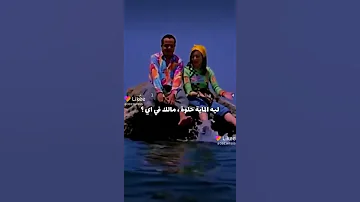 حلمي 500 مشترك اتمنئ تشترك الان محمد الهنيدي ماتحط رجلك في المايه بلاش نتكلم في الموضوع ده 