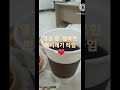상담박사공부 달달구리타임~!! 달달한 뽀시래기 타임~!!  #찬양- 감사해요 깨닫지 못했었는데 ~♡