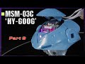 【ガンプラ】電飾とチラ見えディティールで魅せるHGUCハイゴッグ Part 3 　BANDAI HGUC HY-GOGG 【Imaginary Dock】