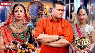 Shreya और पूर्वी दोनों ने Inspector Daya के लिए रखा करवा चौथ का ब्रत CID Team में हुई मतभेद | CID