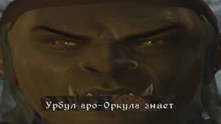 Самый Умный Ълядб