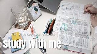 1 HOUR STUDY WITH ME📖 |🔥Fireplace sounds | no break | motivation | 스터디윗미