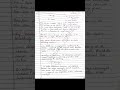 physics important concepts notes #bscbed #notes #physics #education #bscmath #subject #easyphysics