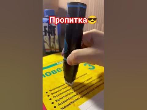 #теги #тегинг - YouTube