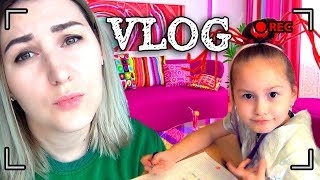 VLOG: В МОИХ РУКАХ ПОЖАР / ВЕЧЕРИНКА #ХЭЛЛОУИН / #...