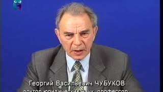 Земельное право Лекция 4 Правовой режим земель лесного и водного фондов Земельное право Лекция 4 Правовой режим земель лесного и водного фондов