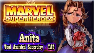 【TAS】MARVEL SUPER HEROES - ANITA (SECRET CHARACTER)