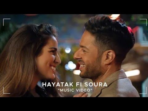 جديد محمد حماقي حالات واتس رومانسية اغنية حياتك في صورة ضحكة بتطلع من القلب بنعيش انا وانت في حب