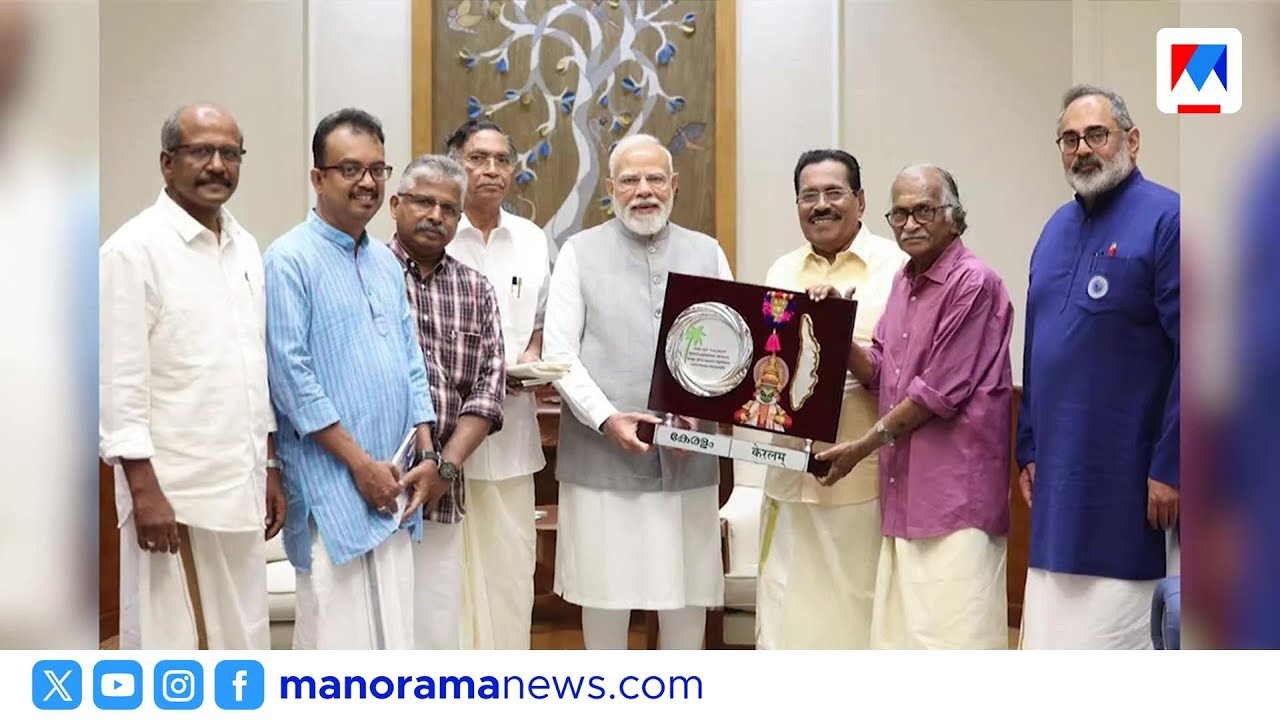 പ്രധാനമന്ത്രി നരേന്ദ്ര മോദിയുമായി കൂടിക്കാഴ്ച നടത്തി മലയാളി സാഹിത്യകാരന്‍മാര്‍ | Modi | Writers