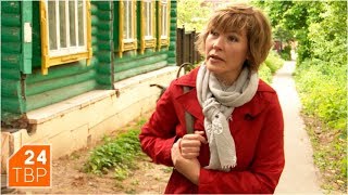 видео: Интересный Посад. Богадельня на Долго-Дмитровской | ТВР24 | Сергиев Посад картинка: Интересный Посад. Богадельня на Долго-Дмитровской | ТВР24 | Сергиев Посад