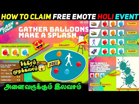 HOW TO COMPLETE HOLI EVENT FREE FIRE FULL DETAILS | HOW TO CLAIM FREE EMOTE IN HOLI EVENT TAMIL