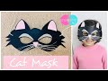 How To Make Cat Mask For School Competition | Cat Mask | Animal Mask for Kids | DIYwithKANCHAN