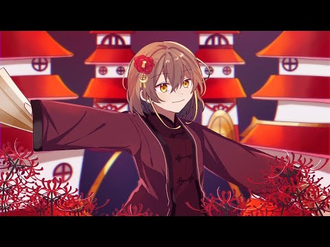 『曼珠沙華』歌ってみた(covered by Runa)