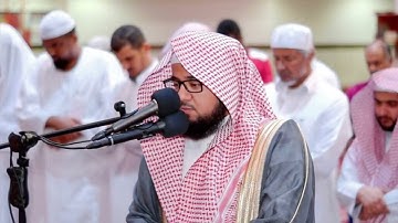 القارئ #زايد_العطية صلاة التراويح 1444/9/3خواتيم سورة البقرة. قراء #الرياض