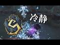 【第五人格6341】把一切的可能都扛在肩膀上  #第五人格 #游戏 #identityⅴ