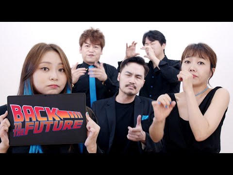 Back to the Future (acapella)