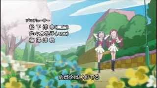 Alright！ハートキャッチプリキュア！