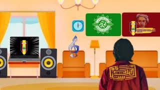 Mars IMM (Ikatan Mahasiswa Muhammadiyah)