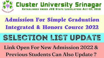 Cluster University Srinagar Admission For Simple Graduation Integrated & Honors Cource |Session 2022