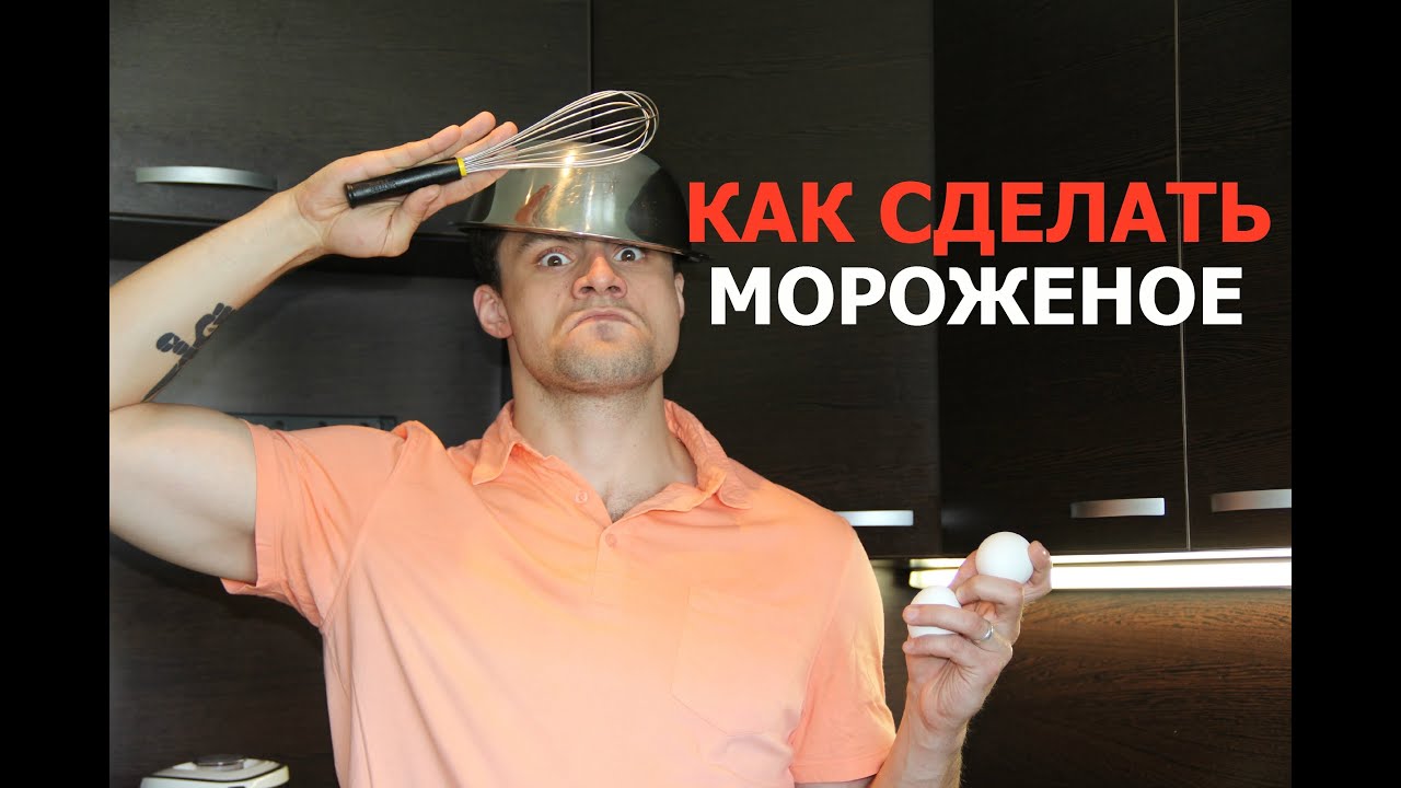 Как сделать оку быстрее Как сделать оку быстрее