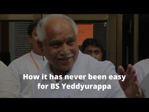 Who is BS Yeddyurappa