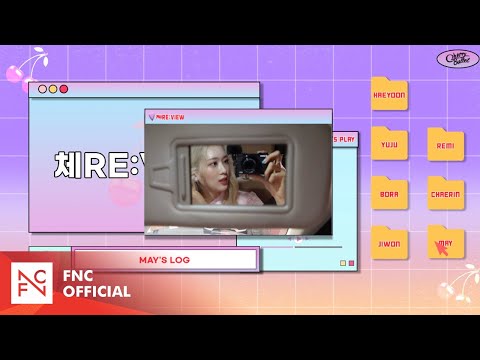 [체RE:VIEW] Love in Space 활동 BEHIND🪐 #3 (WITH. MAY LOG)