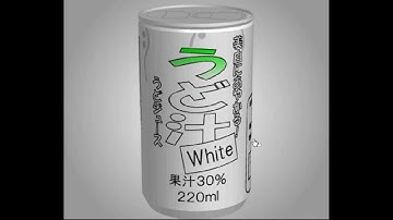 TomoLaSiDo - Open Attempt Round Escape 43 Walkthrough