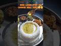 Sabji ko replace karega chokha|bina lasun pyaz ki chokhe wali bihari thali|#shakahari #niwalaswaadka