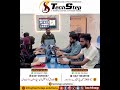 Admissions Open!