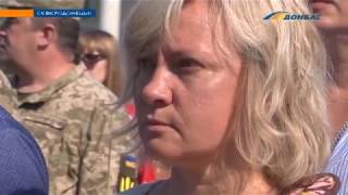 Северодонецк отметил годовщину освобождения от «ЛНР» Северодонецк отметил годовщину освобождения от «ЛНР»
