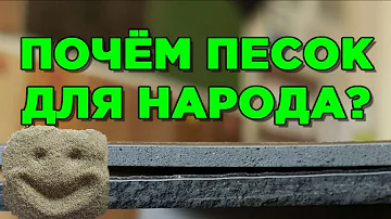 ЛИНОЛЕУМ ИЛИ ПЛИТКА ПВХ и кварцвиниловая плитка? 19 ответов какое напольное покрытие таркетт лучше!