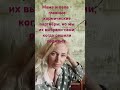 Отношения с родителями. #родителиидети #исцелениеотношений #проработкаобид #принятиеродителей