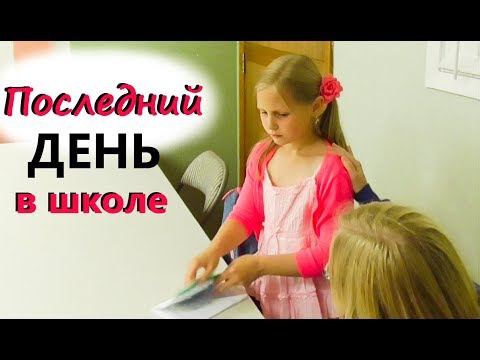 Бесплатное порно Трах в руссктй школе Популярные 1