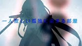重音テト 星詠みエンドラヴァー オリジナル曲 Kasane Teto Hoshiyomi Endlover Original Youtube 重音テト 星詠みエンドラヴァー オリジナル曲 Kasane Teto Hoshiyomi Endlover Original Youtube