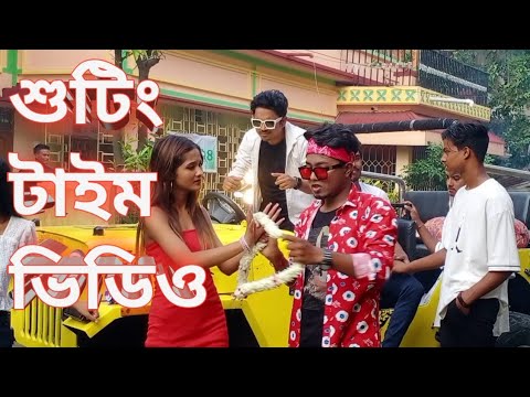 Sundori Ek Maiya   Official Song      Pritam  Sonali  Bengali Song  Biplab Vlogs