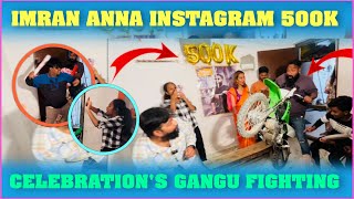 Imran Anna Insta 500K Celebrations లో Gangu ఇంకా Spandana Harika తో Fight #pareshaanboys1 #comedytub