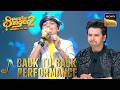 'Hawayein' पर Faiz का Superhit Performance | Superstar Singer 2 | Back To Back Performances