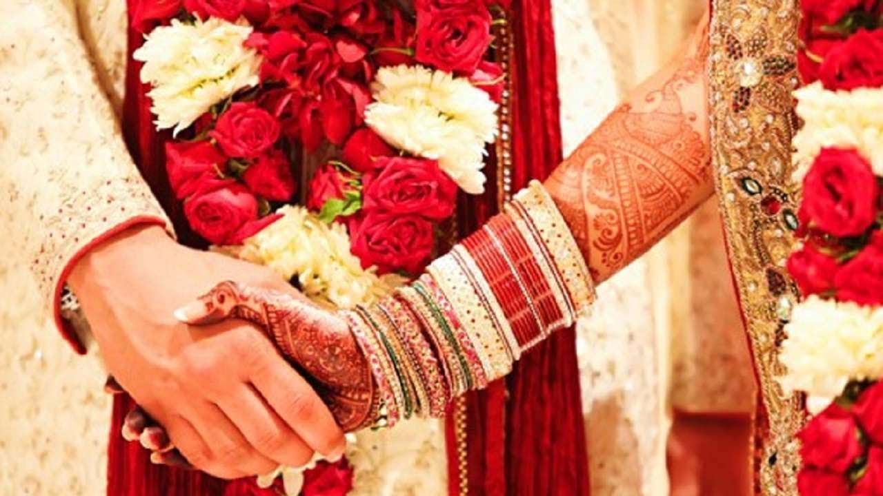 Aquania Marriage Life