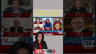 PTI Was Getting Everything in Talks, So Who Spoiled the Game? Muhammad Malik | News Today