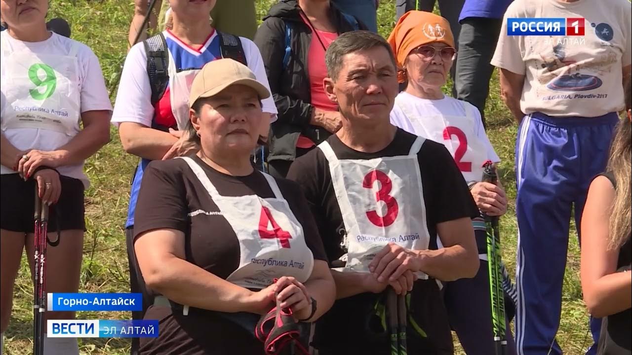 Еланда Горно Алтайск