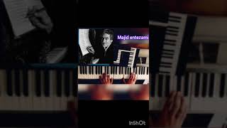 نواختن آهنگ از کرخه تا راین ساخته استاد مجید انتظامی با پیانو _ Majid Entezami Iranian Composer Resimi