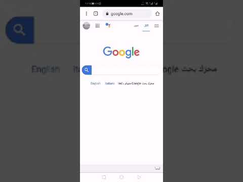 مصرف الوحدة خدمة الوحدة اونلاين
