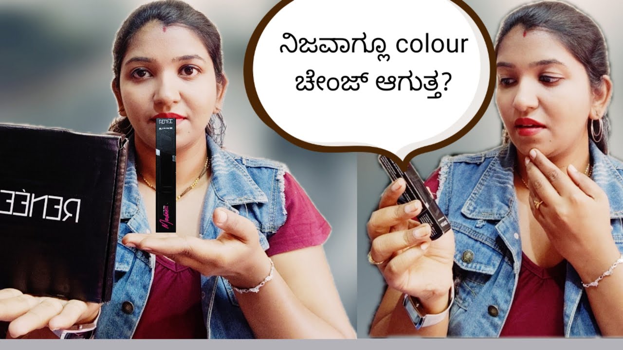 Renee " Madness pH stick" review/ Does it really change the colour 😱/ Check out the video to know...