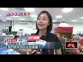 白沙屯媽祖進香