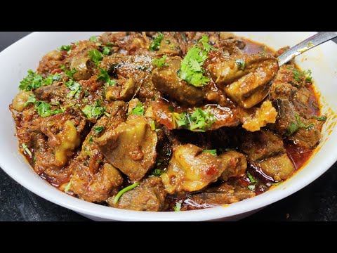 EID SPECIAL BAWARCHI GURDA KALEJI MASALA | Zaika Secret Recipes Ka - Cook With Nilofar Sarwar