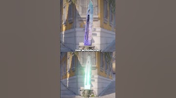 🔥Вот Почему Они Стоят Миллионы в CS 2 #cs2 #кс2 #csgo Кейс Батл